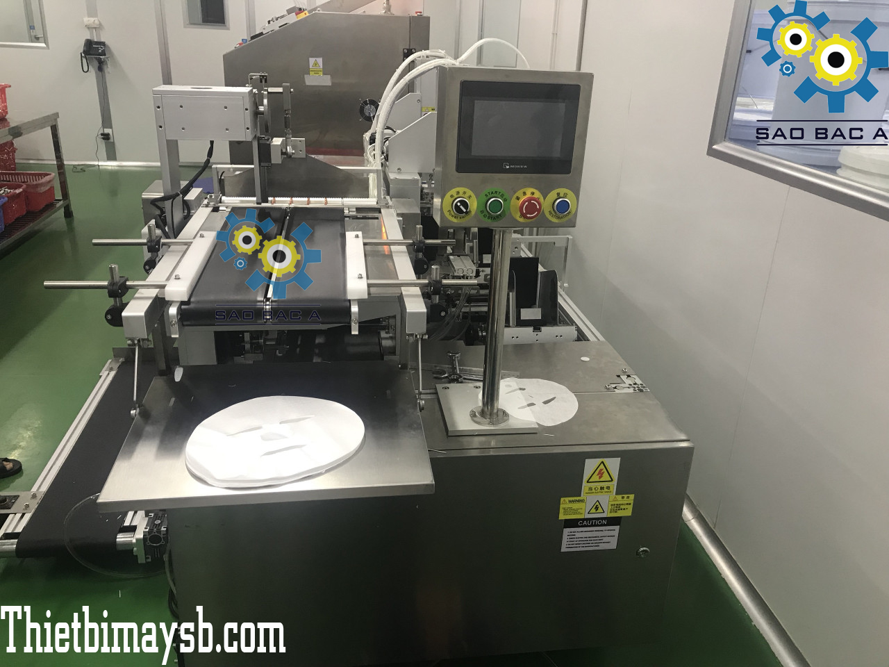 máy đóng gói túi mặt nạ dưỡng da